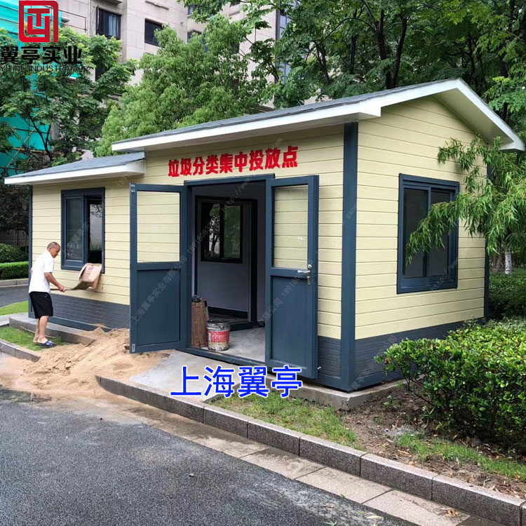 小區(qū)垃圾房便民實用才是真的好！