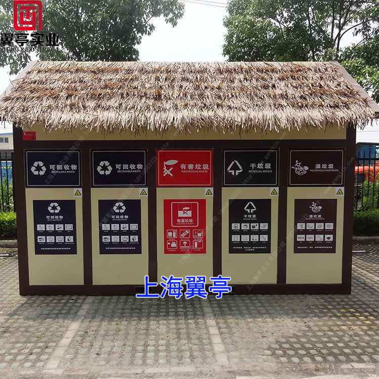 小區(qū)垃圾房設(shè)計(jì)需要注意哪些問(wèn)題？